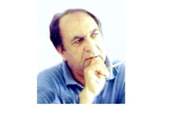 Tekin Gönenç