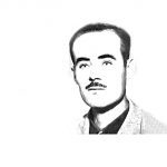 Sivaslı Noksani