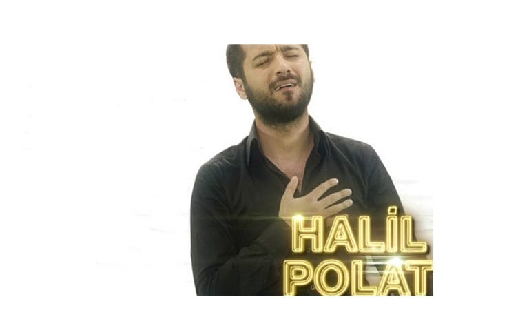 Halil Polat – Şeker Şerbet Şarkı Sözleri