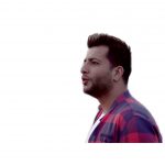 Anıl Güntekin