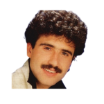 TUNCAY TUNCEL