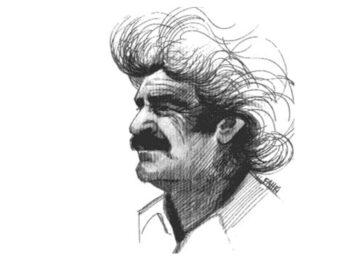 Hasan Hüseyin Korkmazgil